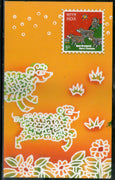 India 2008 Merry Christmas Festival Max Card Without Stamp # 7508