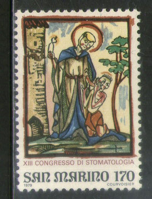 San Marino 1979 Congress of Stomatology Woodcut Painting Sc 969 MNH # 750