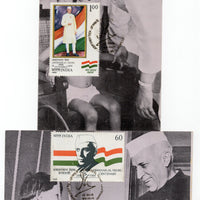 India 1988 Jawaharlal Nehru Birth cent. 2 Max Card # 7545