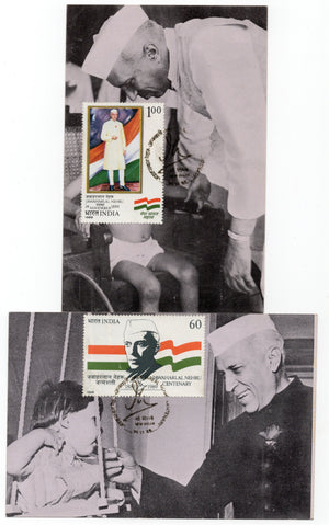 India 1988 Jawaharlal Nehru Birth cent. 2 Max Card # 7545