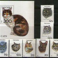 Tanzania 1993 Cats of Pray Pet Animals 7V + M/s MNH # 7567