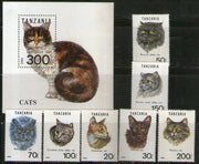 Tanzania 1993 Cats of Pray Pet Animals 7V + M/s MNH # 7567