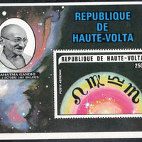 Upper Volta 1978 Mahatma Gandhi of India & Zodiac Sign M/s MNH RARE # 7637