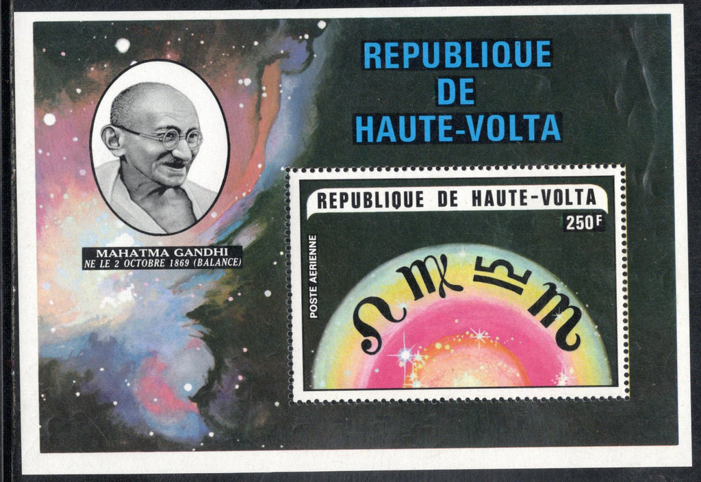 Upper Volta 1978 Mahatma Gandhi of India & Zodiac Sign M/s MNH RARE # 7637