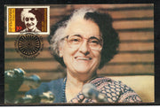 Bulgaria 1985 Indira Gandhi Prime Minister of India Max Card # 7657