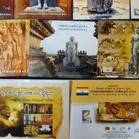 India 2024 Bhagwan Shree Bahubali Vaibhav Jainism Religion Set of 10 Special Cards # 7693