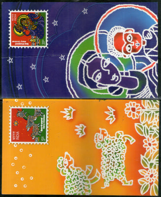 India 2008 Merry Christmas Festival 2 Max Cards Without Stamp # 7747 Faulty