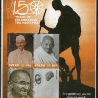 Palau 2019 Mahatma Gandhi of India Sheetlet MNH # 8073