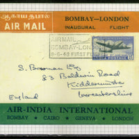 India 2016 Inauguration of India First Flight Picture Post Card # 8189