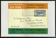 India 2016 Inauguration of India First Flight Picture Post Card # 8189