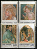 San Marino 1979 Christmas Paintings Holy Family Sc 972,74 MNH # 82