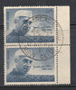 India 1964 Jawaharlal Nehru Mourning Issue Phila-403 First Day Cancelled Pair Stamp # 831