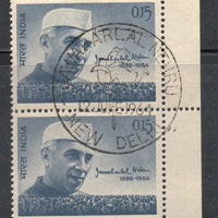 India 1964 Jawaharlal Nehru Mourning Issue Phila-403 First Day Cancelled Pair Stamp # 831