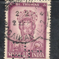 India 1964 St. Thomas Christianity Phila-409 Perfin Used Stamp # 959