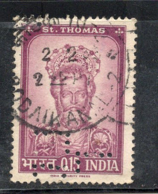 India 1964 St. Thomas Christianity Phila-409 Perfin Used Stamp # 959