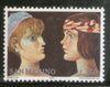 San Marino 1975 International Women’s Year Paintings Sc 873 MNH # 977