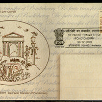 India 2005 De Facto Transfer Pondicherry Phila-2161 FDC