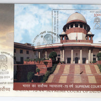 India 2024 Supreme Court of India M/s on FDC # F3926