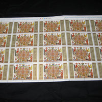 India 2000 Madhubani Painting Se-tenant Full Sheet MNH