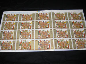 India 2000 Madhubani Painting Se-tenant Full Sheet MNH