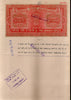 India Fiscal Rs.500 Ashokan Stamp Paper Court Fee Revenue WMK-17 Good Used # 113B