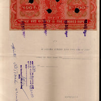 India Fiscal Rs.500 Ashokan Stamp Paper Court Fee Revenue WMK-17 Good Used # 113C