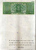 India Fiscal Rs.50 Ashokan Stamp Paper Court Fee Revenue WMK-16 Good Used # 20B