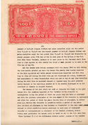 India Fiscal Rs.500 Ashokan Stamp Paper Court Fee Revenue WMK-17 Good Used # 27D