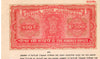 India Fiscal Rs.500 Ashokan Stamp Paper Court Fee Revenue WMK-17 Good Used # 27D