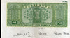 India Fiscal Rs 75 Ashokan Stamp Paper WMK-16 Good Used Revenue Court Fee # SP66E