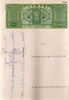 India Fiscal Rs.10 Ashokan Stamp Paper Court Fee Revenue WMK-17 Good Used # SP71