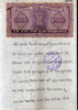 India Fiscal Rs.1000 Ashokan Stamp Paper Court Fee Revenue WMK-16 Good Used # 84C