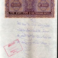 India Fiscal Rs.1000 Ashokan Stamp Paper Court Fee Revenue WMK-16 Good Used # 84E