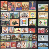 India 2024 Year pack of 35 Stamps on Joints Issue Music Jainism Cinema Newspaper Odd Shaped MNH