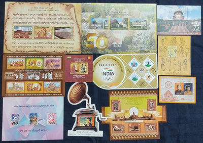 India 2024 Year pack of 11 M/s on Ram Janmbhoomi Temple Olympic UPU Joints Issue Music Cinema Odd Shaped MNH