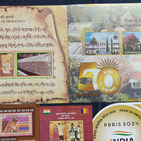 India 2024 Year pack of 11 M/s on Ram Janmbhoomi Temple Olympic UPU Joints Issue Music Cinema Odd Shaped MNH