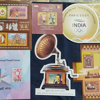 India 2024 Year pack of 11 M/s on Ram Janmbhoomi Temple Olympic UPU Joints Issue Music Cinema Odd Shaped MNH