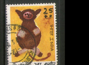 India 1974 National Children's Day Painting Phila-623 Used Stamp