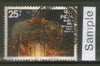 India 1974 St. Xavier's Tomb Phila-629 Used Stamp