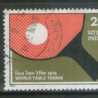 India 1975 World Table Tennis Championship Phila-632 Used Stamp