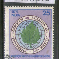 India 1975 Irrigation & Drainage Phila-649 Used Stamp