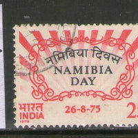 India 1975 Namibia Day Phila-652 Used Stamp