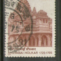India 1975 Ahilyabai Holker Phila-654 Used Stamp