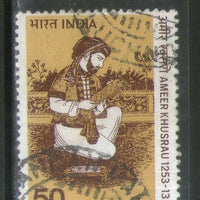 India 1975 Ameer Khusru Poet Phila-661 Used Stamp
