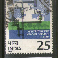 India 1975 Indian Metrological Department Phila-671 Used Stamp