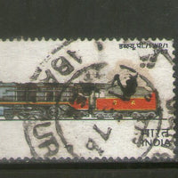 India 1976 Indian Locomotives Phila-684 Used Stamp