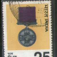 India 1976 Param Vir Chakra Phila-693 Used Stamp
