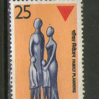 India 1976 Family Planning Campaign Phila-697 Used Stamp