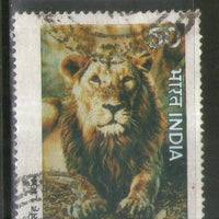 India 1976 Indian Wild Life Lion Animal Phila-700 Used Stamp