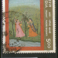 India 1996 Ritu Rang Miniature Paintings Phila-1482 Used Stamp